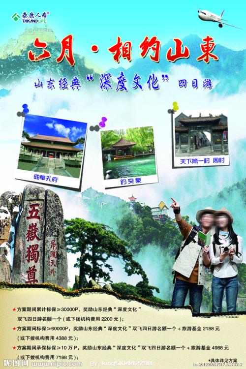 银行贷款不动产证要抵押吗